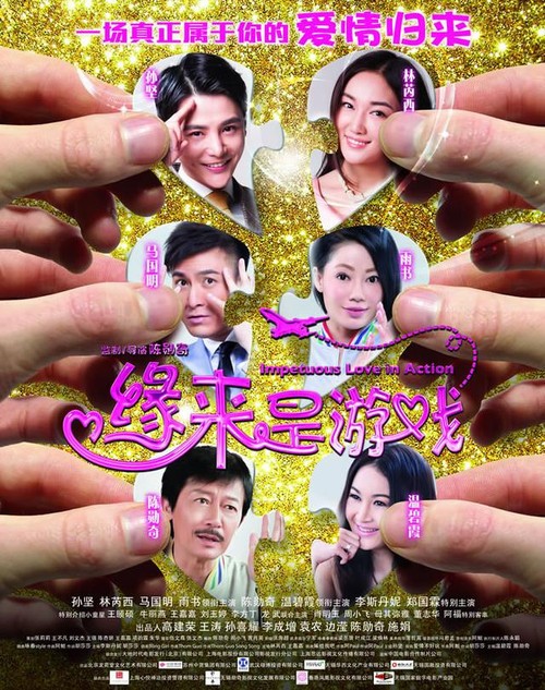 哪里有办理未婚证明